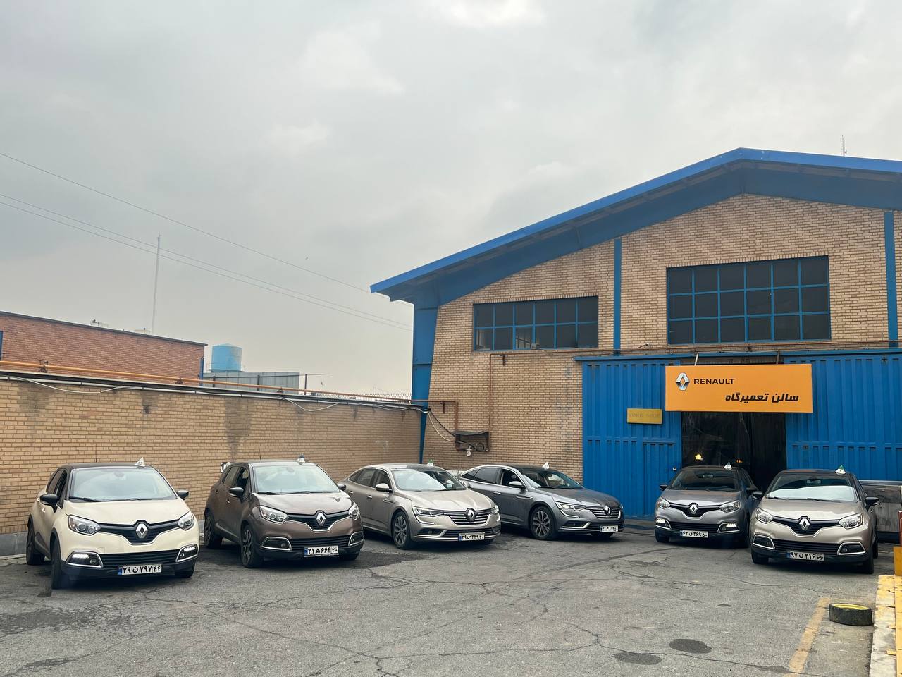 تعمیرگاه رنو | تعمیرگاه تخصصی رنو