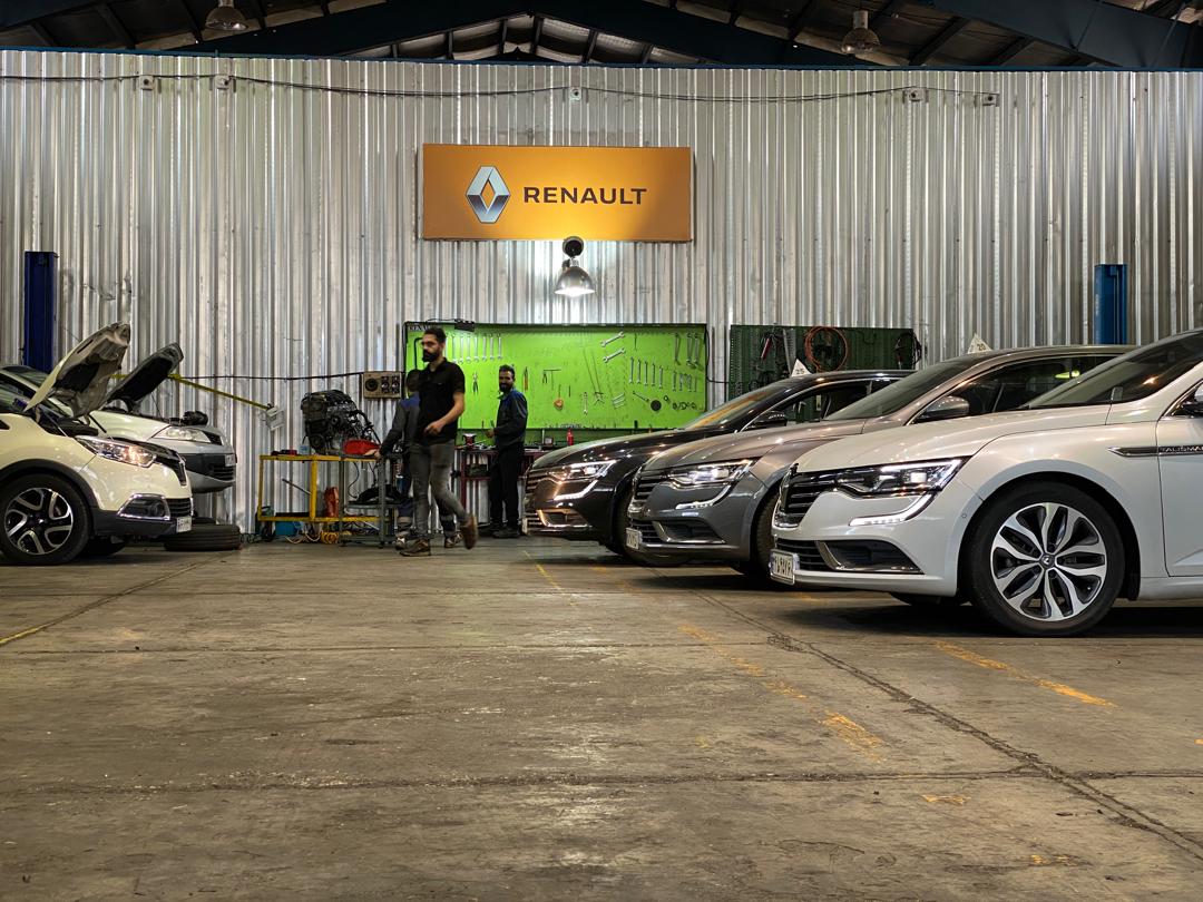تعمیرگاه تخصصی رنو