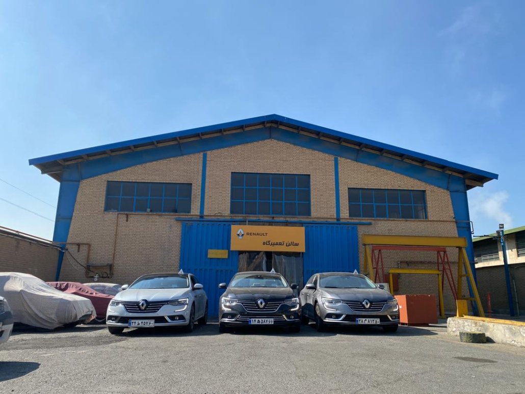 تعمیرگاه تخصصی رنو