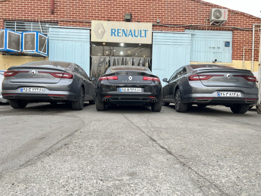 تعمیرگاه رنو غرب تهران