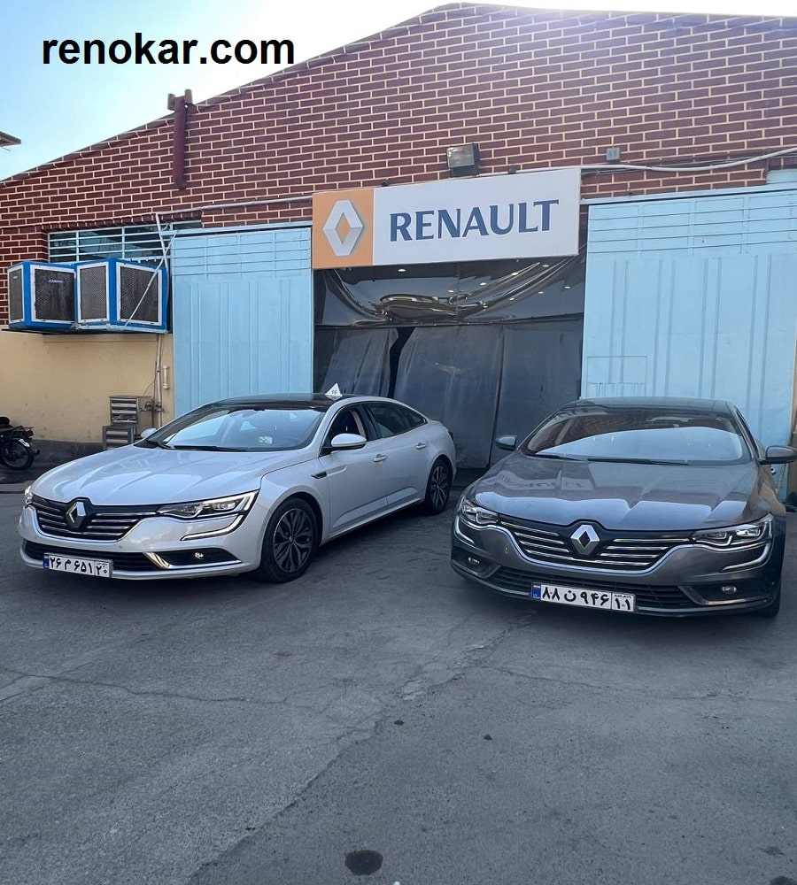 تعمیر رنو غرب تهران