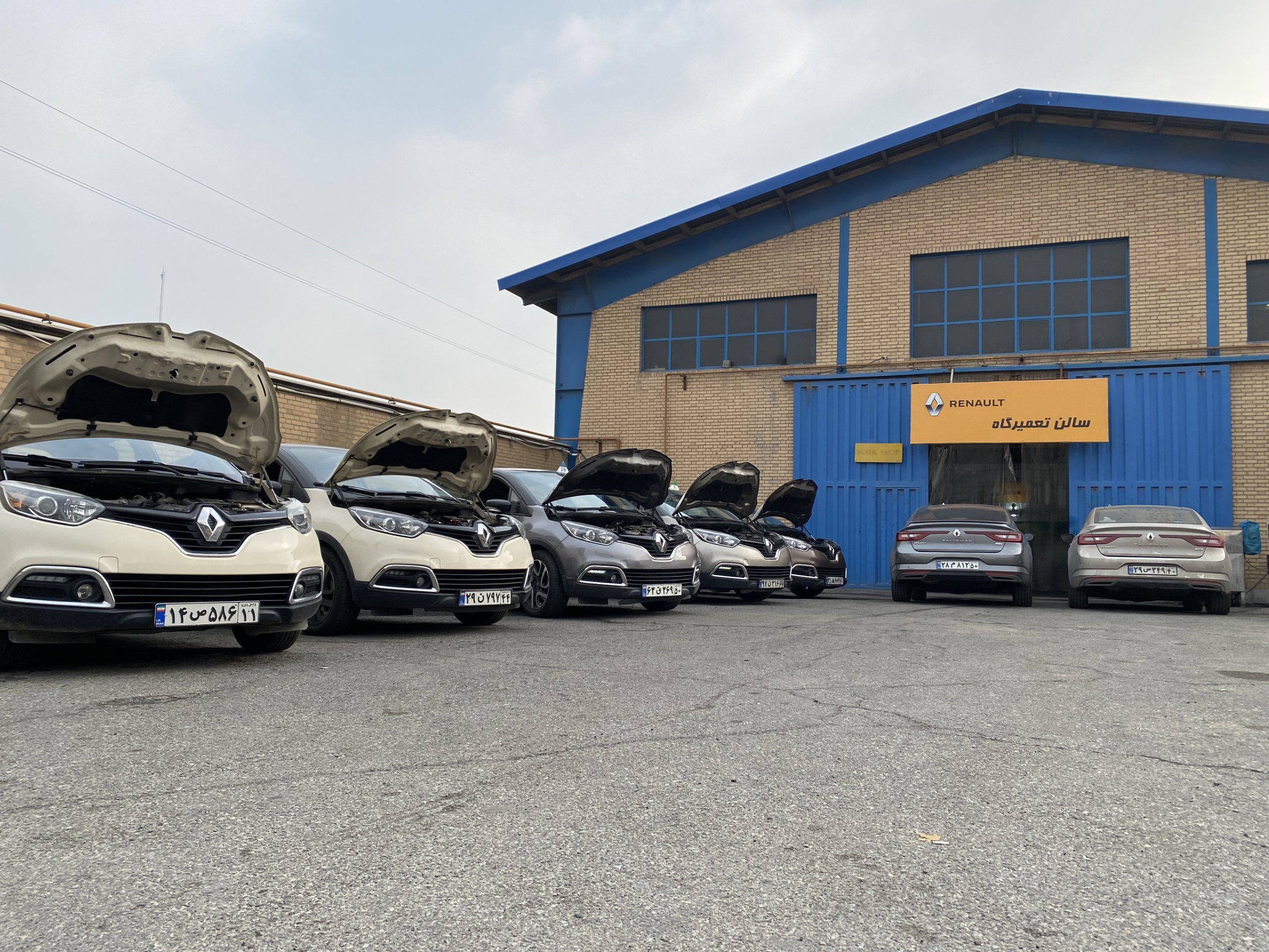 لیست خطاهای رنو کپچر