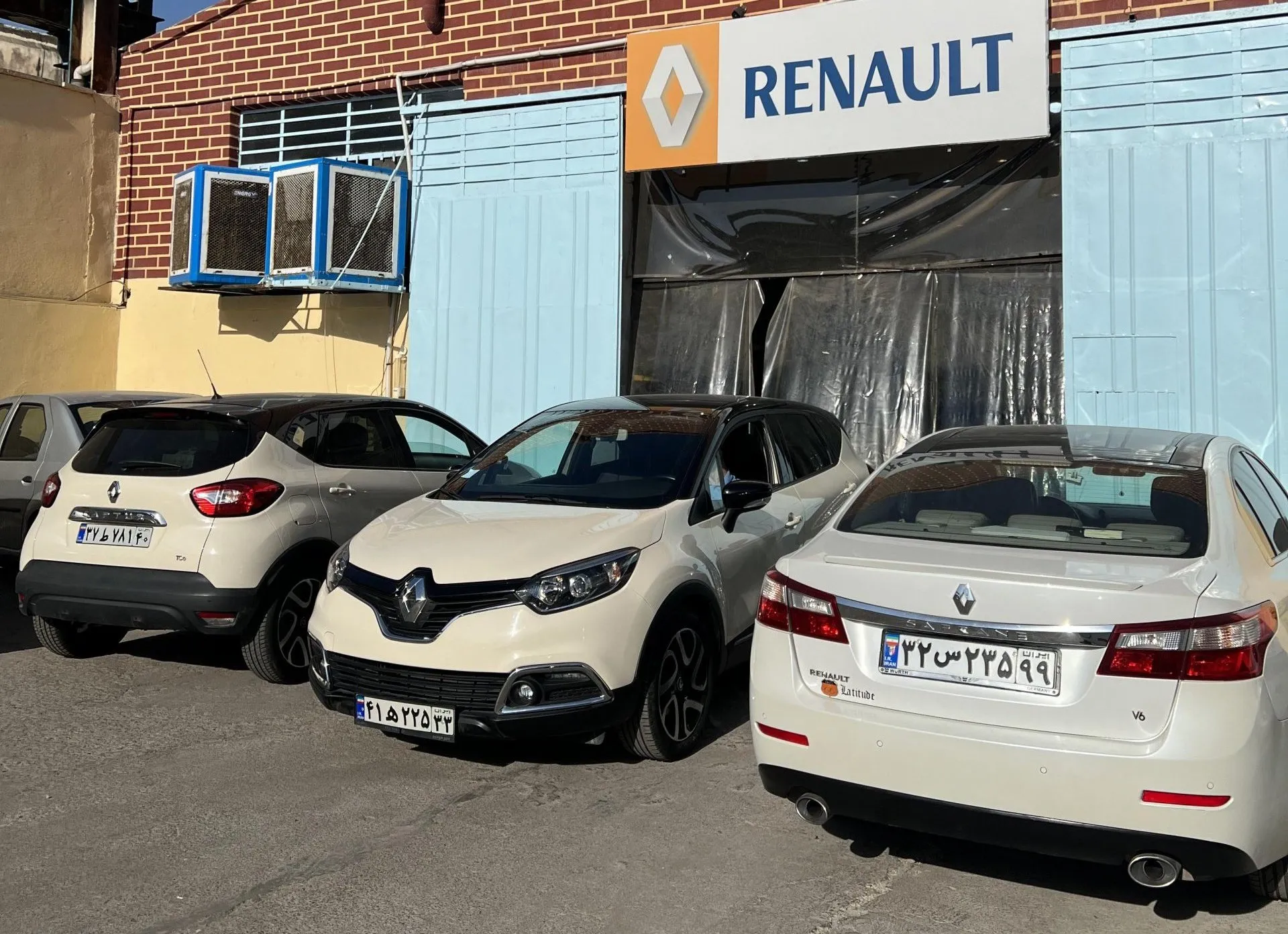 علت دود آبی رنو کپچر